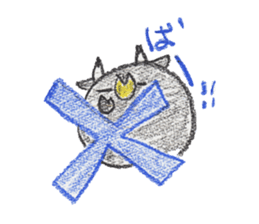 my friend~animal of tokunoshima~ sticker #10291529