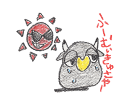 my friend~animal of tokunoshima~ sticker #10291532