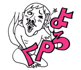 Mr.lady is called P-chan sticker #10291826