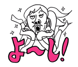 Mr.lady is called P-chan sticker #10291827