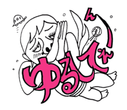 Mr.lady is called P-chan sticker #10291828