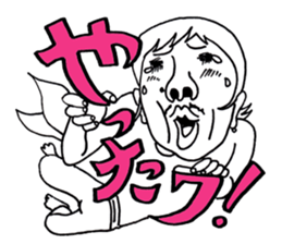 Mr.lady is called P-chan sticker #10291830