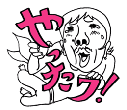 Mr.lady is called P-chan sticker #10291830