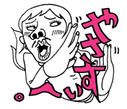 Mr.lady is called P-chan sticker #10291831