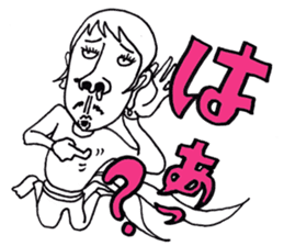 Mr.lady is called P-chan sticker #10291836