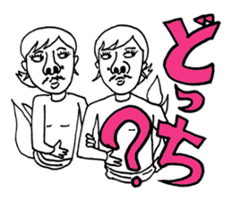 Mr.lady is called P-chan sticker #10291839