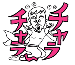 Mr.lady is called P-chan sticker #10291843