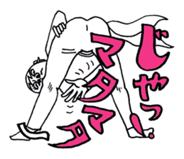 Mr.lady is called P-chan sticker #10291847