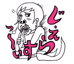 Mr.lady is called P-chan sticker #10291848