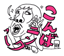 Mr.lady is called P-chan sticker #10291850