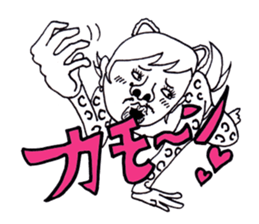 Mr.lady is called P-chan sticker #10291853