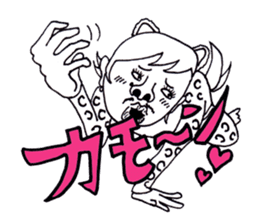 Mr.lady is called P-chan sticker #10291853