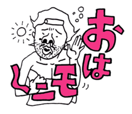 Mr.lady is called P-chan sticker #10291856