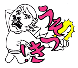 Mr.lady is called P-chan sticker #10291859