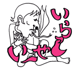 Mr.lady is called P-chan sticker #10291861