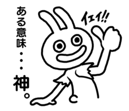 I am a rabbit ! sticker #10291864