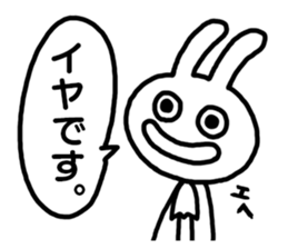 I am a rabbit ! sticker #10291865