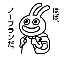 I am a rabbit ! sticker #10291866