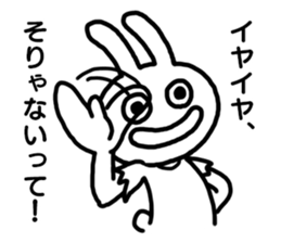 I am a rabbit ! sticker #10291867