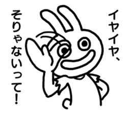 I am a rabbit ! sticker #10291867