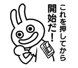 I am a rabbit ! sticker #10291871