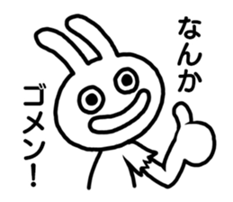 I am a rabbit ! sticker #10291872