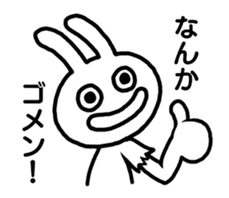 I am a rabbit ! sticker #10291872