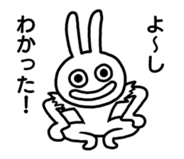 I am a rabbit ! sticker #10291876