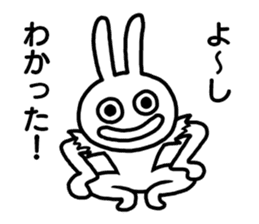 I am a rabbit ! sticker #10291876