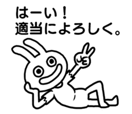 I am a rabbit ! sticker #10291878