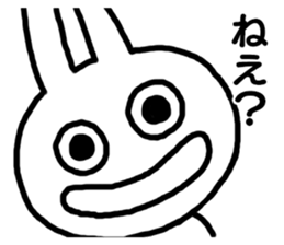 I am a rabbit ! sticker #10291880