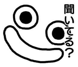 I am a rabbit ! sticker #10291881