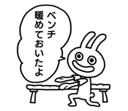 I am a rabbit ! sticker #10291883