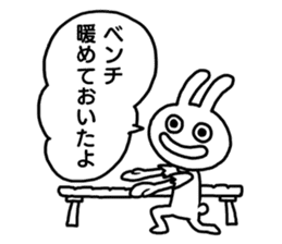 I am a rabbit ! sticker #10291883