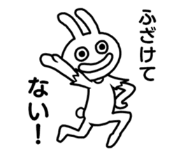 I am a rabbit ! sticker #10291885