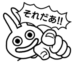 I am a rabbit ! sticker #10291886