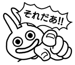 I am a rabbit ! sticker #10291886