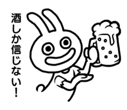 I am a rabbit ! sticker #10291889