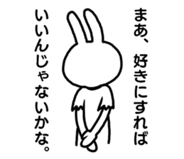 I am a rabbit ! sticker #10291893