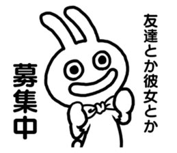 I am a rabbit ! sticker #10291898