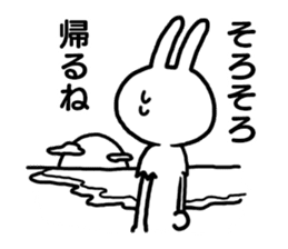 I am a rabbit ! sticker #10291900