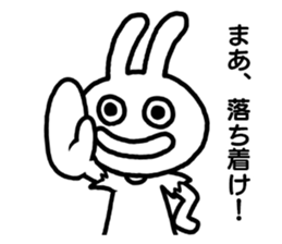 I am a rabbit ! sticker #10291903