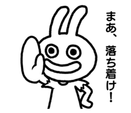 I am a rabbit ! sticker #10291903