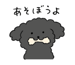 Black toy poodle sticker #10291909