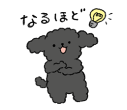 Black toy poodle sticker #10291910