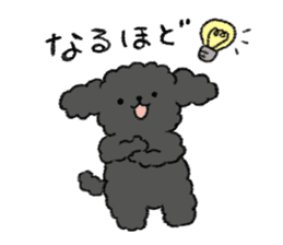 Black toy poodle sticker #10291910