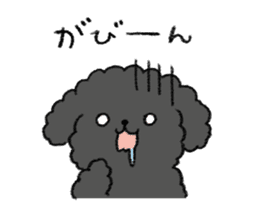 Black toy poodle sticker #10291913