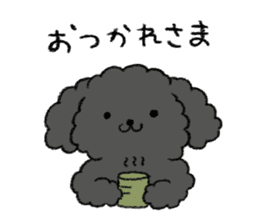 Black toy poodle sticker #10291924