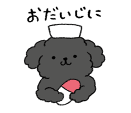 Black toy poodle sticker #10291939