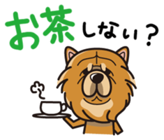 iinu - Chow Chow sticker #10292037